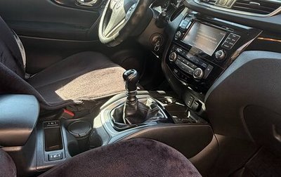 Nissan Qashqai, 2015 год, 1 495 000 рублей, 1 фотография
