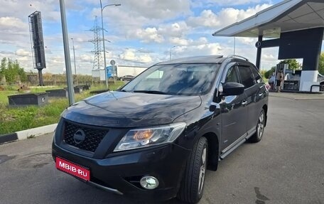 Nissan Pathfinder, 2014 год, 1 450 000 рублей, 1 фотография