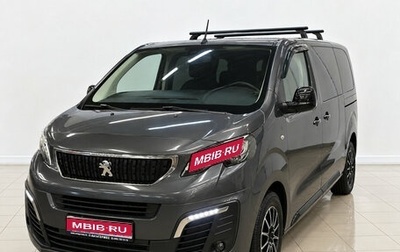 Peugeot Traveller I, 2019 год, 2 140 000 рублей, 1 фотография