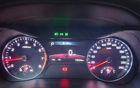 KIA Cerato IV, 2022 год, 2 320 000 рублей, 7 фотография