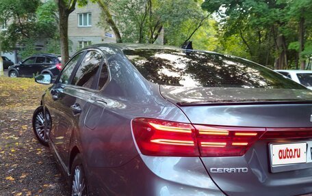 KIA Cerato IV, 2022 год, 2 320 000 рублей, 5 фотография
