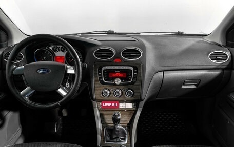 Ford Focus II рестайлинг, 2008 год, 385 000 рублей, 14 фотография