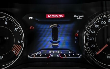 Jeep Cherokee, 2014 год, 1 637 980 рублей, 18 фотография