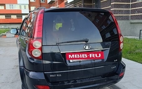 Great Wall Hover H5, 2013 год, 560 000 рублей, 6 фотография