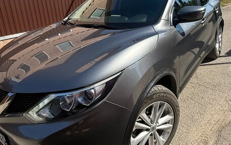 Nissan Qashqai, 2015 год, 1 495 000 рублей, 5 фотография