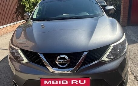 Nissan Qashqai, 2015 год, 1 495 000 рублей, 4 фотография