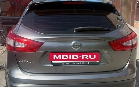 Nissan Qashqai, 2015 год, 1 495 000 рублей, 6 фотография