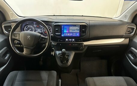 Peugeot Traveller I, 2019 год, 2 140 000 рублей, 5 фотография