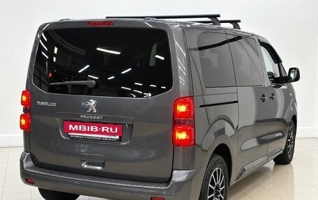 Peugeot Traveller I, 2019 год, 2 140 000 рублей, 4 фотография