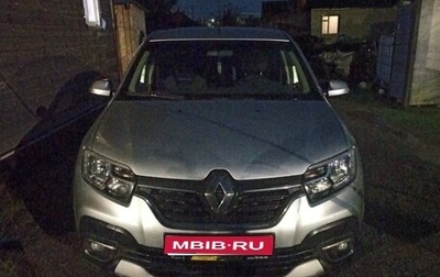 Renault Logan II, 2020 год, 1 250 000 рублей, 1 фотография