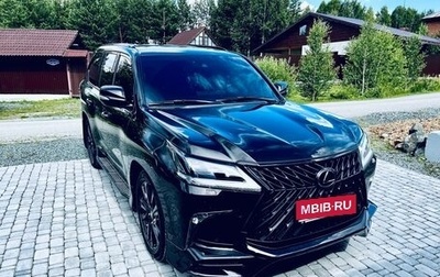 Lexus LX III, 2020 год, 13 000 000 рублей, 1 фотография
