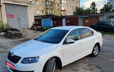 Skoda Octavia, 2013 год, 1 250 000 рублей, 1 фотография