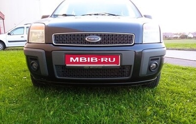 Ford Fusion I, 2008 год, 350 000 рублей, 1 фотография