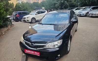 Subaru Impreza III, 2008 год, 610 000 рублей, 1 фотография
