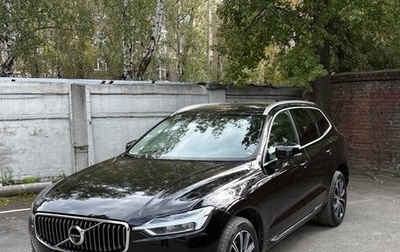 Volvo XC60 II, 2018 год, 3 200 000 рублей, 1 фотография