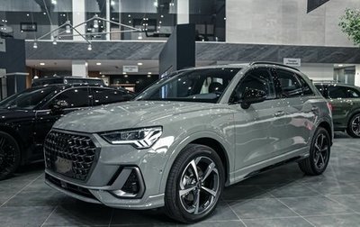 Audi Q3, 2026 год, 3 990 000 рублей, 1 фотография