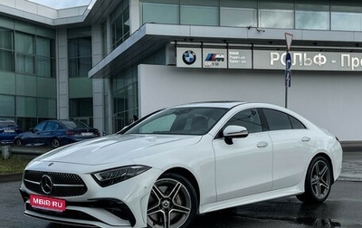 Mercedes-Benz CLS, 2021 год, 6 090 000 рублей, 1 фотография
