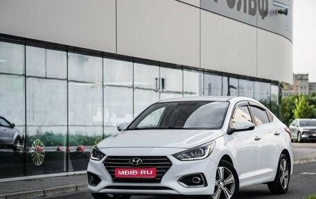 Hyundai Solaris II рестайлинг, 2019 год, 1 499 000 рублей, 1 фотография