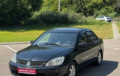Mitsubishi Lancer IX, 2005 год, 539 000 рублей, 1 фотография