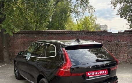Volvo XC60 II, 2018 год, 3 200 000 рублей, 5 фотография