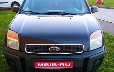 Ford Fusion I, 2008 год, 350 000 рублей, 5 фотография