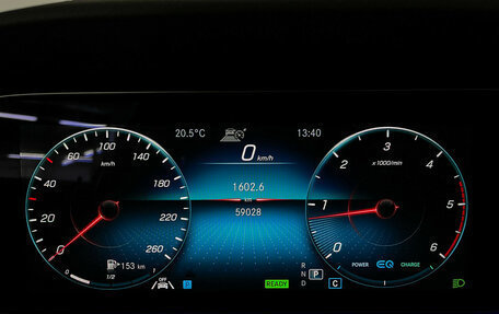 Mercedes-Benz CLS, 2021 год, 6 090 000 рублей, 11 фотография
