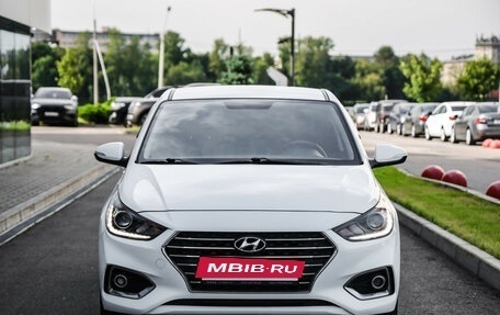 Hyundai Solaris II рестайлинг, 2019 год, 1 499 000 рублей, 4 фотография