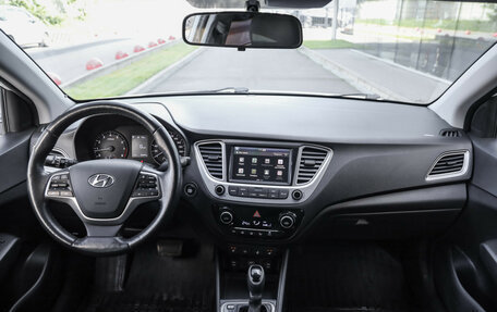 Hyundai Solaris II рестайлинг, 2019 год, 1 499 000 рублей, 11 фотография