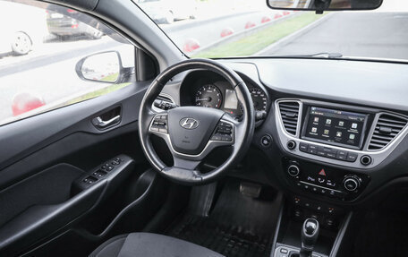 Hyundai Solaris II рестайлинг, 2019 год, 1 499 000 рублей, 10 фотография