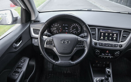 Hyundai Solaris II рестайлинг, 2019 год, 1 499 000 рублей, 12 фотография