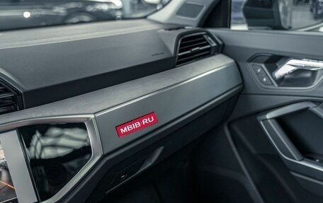 Audi Q3, 2026 год, 3 990 000 рублей, 18 фотография