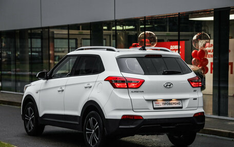 Hyundai Creta I рестайлинг, 2017 год, 1 899 000 рублей, 8 фотография