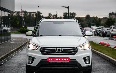 Hyundai Creta I рестайлинг, 2017 год, 1 899 000 рублей, 4 фотография