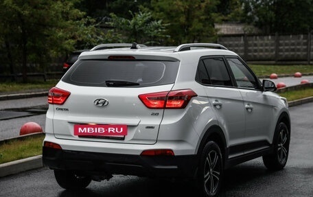 Hyundai Creta I рестайлинг, 2017 год, 1 899 000 рублей, 6 фотография