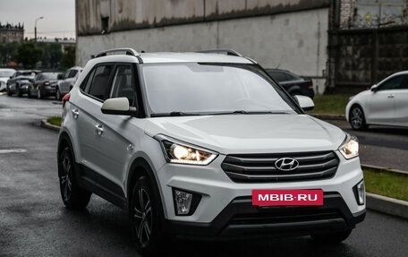 Hyundai Creta I рестайлинг, 2017 год, 1 899 000 рублей, 5 фотография