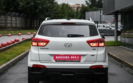 Hyundai Creta I рестайлинг, 2017 год, 1 899 000 рублей, 7 фотография