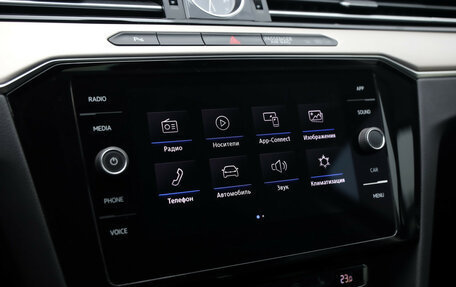Volkswagen Passat B8 рестайлинг, 2017 год, 2 399 000 рублей, 14 фотография