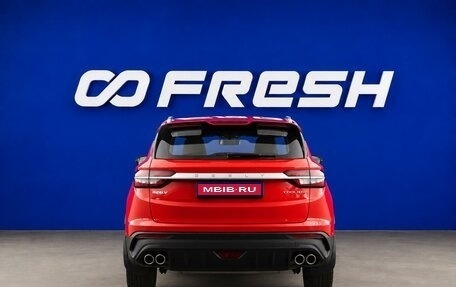 Geely Coolray I, 2023 год, 1 849 077 рублей, 4 фотография