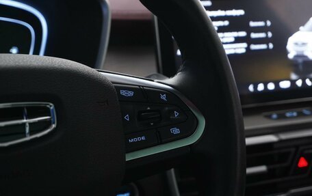 Geely Coolray I, 2023 год, 1 849 077 рублей, 17 фотография