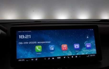 Geely Coolray I, 2023 год, 1 849 077 рублей, 24 фотография