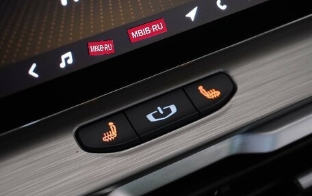 Geely Coolray I, 2023 год, 1 849 077 рублей, 22 фотография
