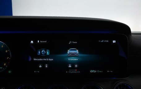 Mercedes-Benz CLS, 2020 год, 6 678 000 рублей, 31 фотография