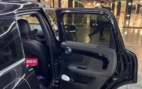 MINI Countryman II (F60), 2022 год, 3 900 000 рублей, 6 фотография