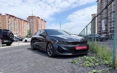 KIA K5, 2021 год, 2 850 000 рублей, 1 фотография