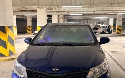 KIA Rio III рестайлинг, 2015 год, 980 000 рублей, 1 фотография