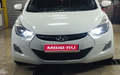 Hyundai Elantra V, 2012 год, 990 000 рублей, 1 фотография