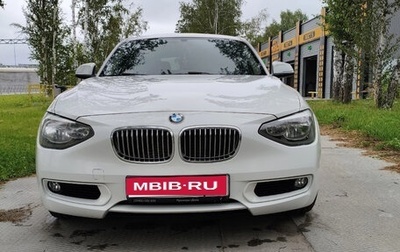 BMW 1 серия, 2013 год, 1 270 000 рублей, 1 фотография