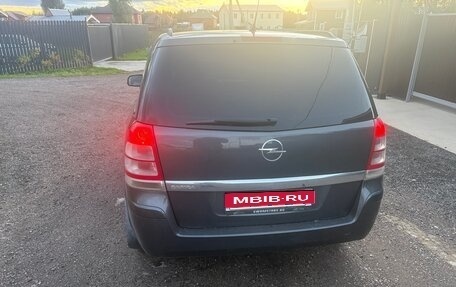 Opel Zafira B, 2011 год, 740 000 рублей, 1 фотография
