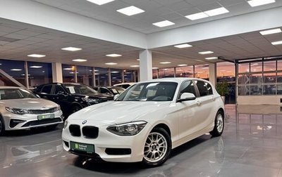 BMW 1 серия, 2013 год, 1 145 000 рублей, 1 фотография