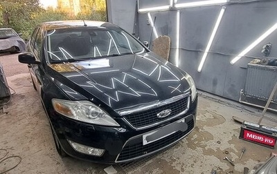 Ford Mondeo IV, 2009 год, 485 000 рублей, 1 фотография